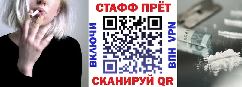 Цена Великий Устюг МАРИХУАНА  КОКАИН  Амфетамин  ГАШ 