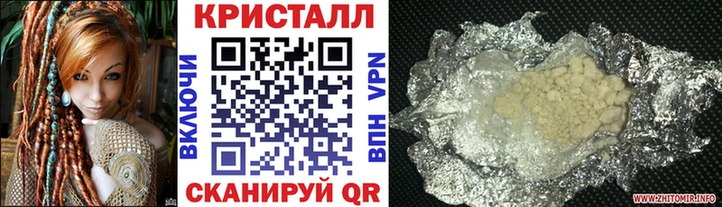 АМФЕТАМИН 98%  Великий Устюг 