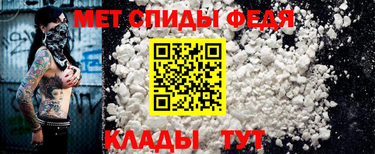 Амфетамин 98%  это Telegram  АМФЕТАМИН  Великий Устюг  Вход с VPN 