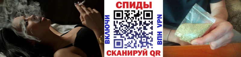 Бутират 99%  Великий Устюг 