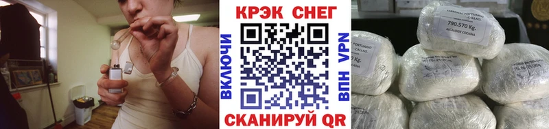 Кокаин Перу Великий Устюг