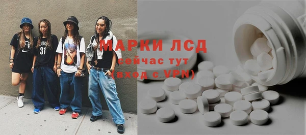 гидропоника Белоозёрский