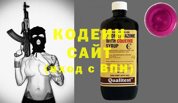 гашиш Баксан