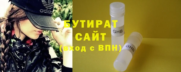 a pvp Белокуриха