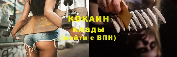 гашиш Баксан