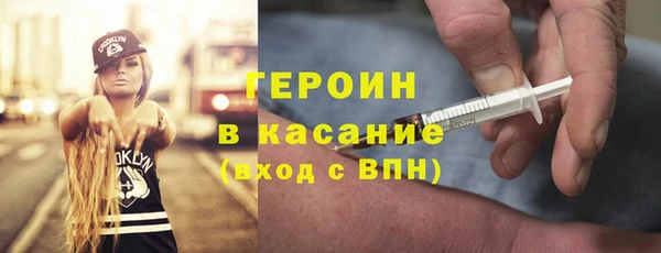 гашиш Баксан