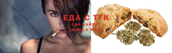 гашиш Баксан