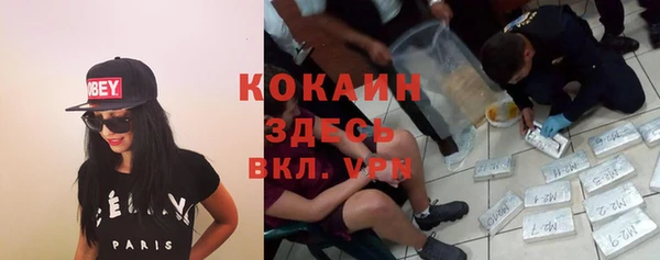 круглые Беломорск