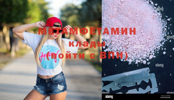 гидропоника Белоозёрский