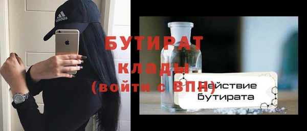 a pvp Белокуриха
