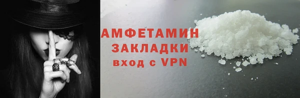 гашиш Баксан