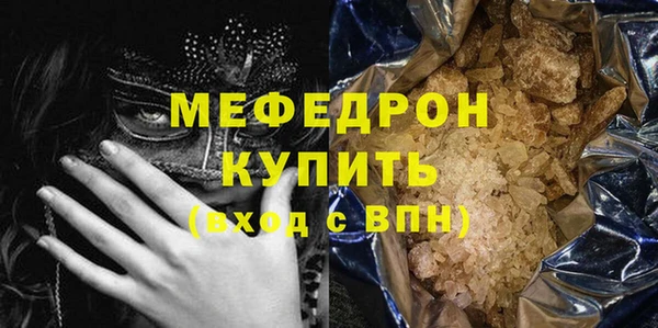 круглые Беломорск