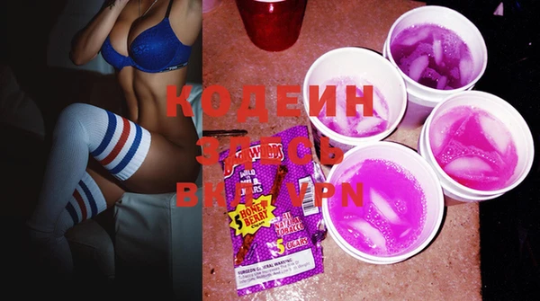 гашиш Баксан