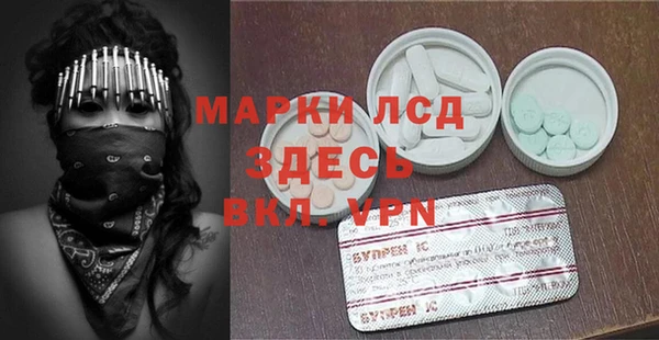 гидропоника Белоозёрский