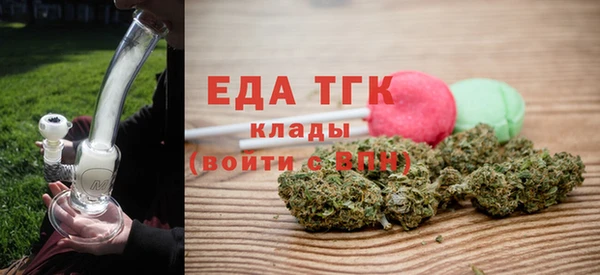 гашиш Баксан