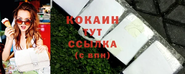 гашиш Баксан