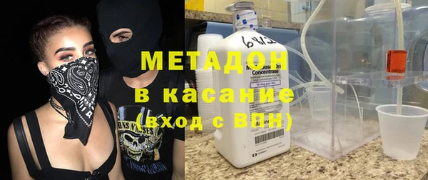 наркотики Балахна