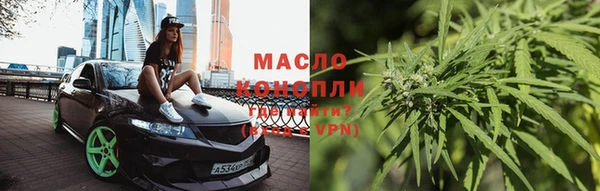 гашиш Баксан