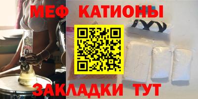 spice Апрелевка