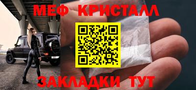 jwh Аргун