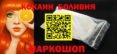 jwh Аргун