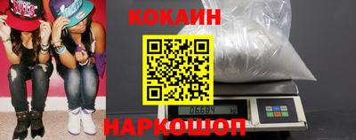 jwh Аргун