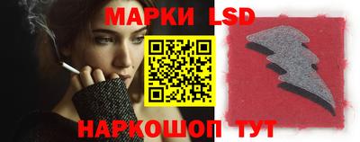 мяу мяу кристалл Гусиноозёрск