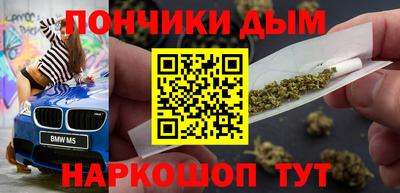 jwh Аргун