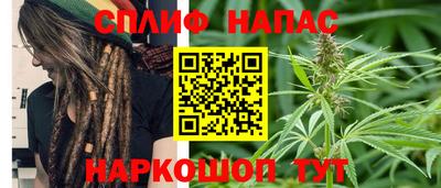 jwh Аргун