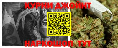 spice Апрелевка