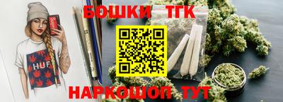 экстази Апшеронск