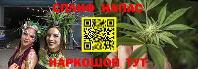 экстази Апшеронск