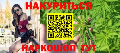 экстази Апшеронск