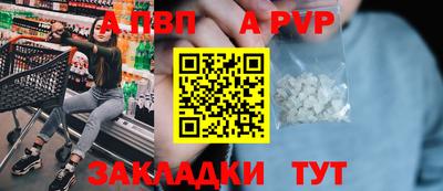 jwh Аргун