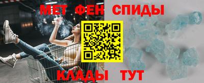 jwh Аргун