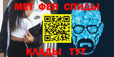 экстази Апшеронск