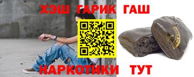 spice Апрелевка