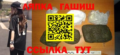 jwh Аргун