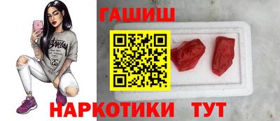 jwh Аргун