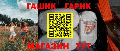 spice Апрелевка