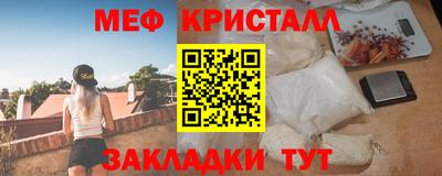 spice Апрелевка
