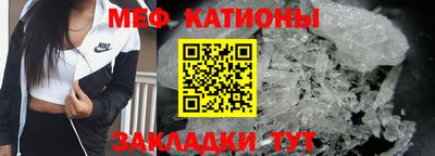 экстази Апшеронск