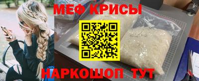 экстази Апшеронск