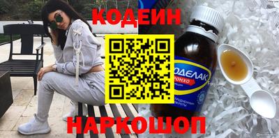 jwh Аргун