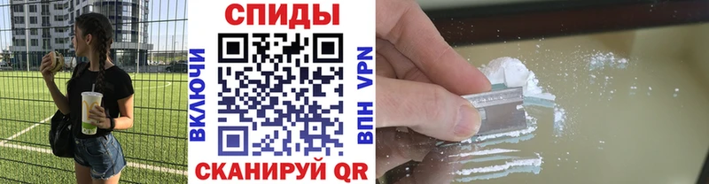 Первитин пудра  Великий Устюг 